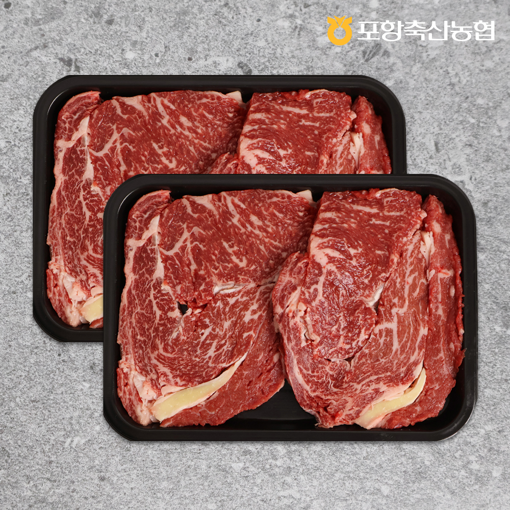 1등급 한우 등심 1kg