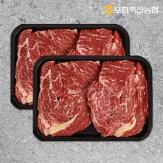 [특가원가판매] 1등급 한우 등심 300g