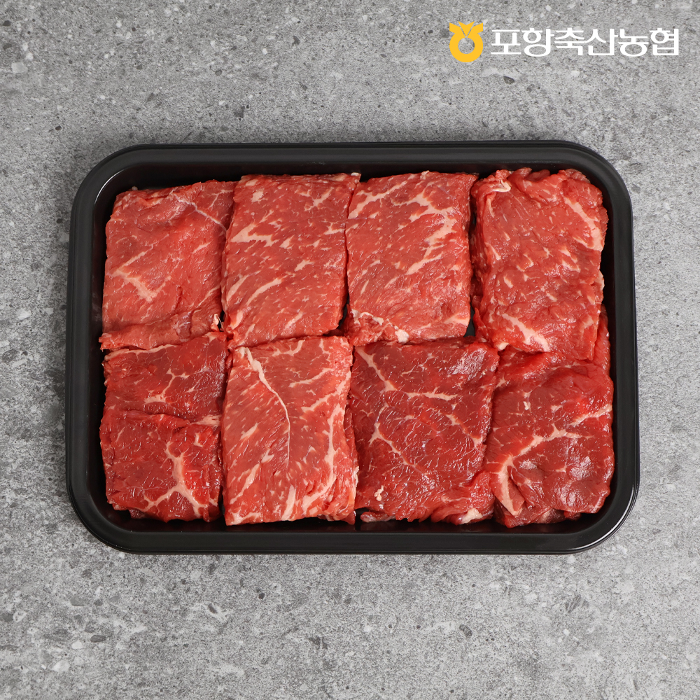 [특가원가판매] 1등급 한우 불고기 300g