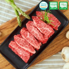무항생제 한우 업진살 300g