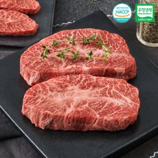 무항생제 한우 부채살 300g