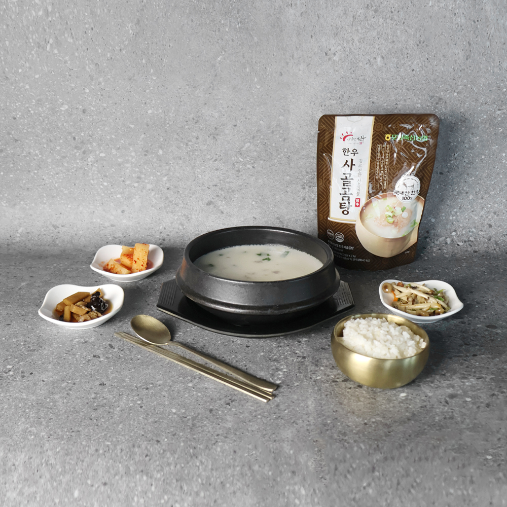 [포항축산농협] 한우사골곰탕 500g