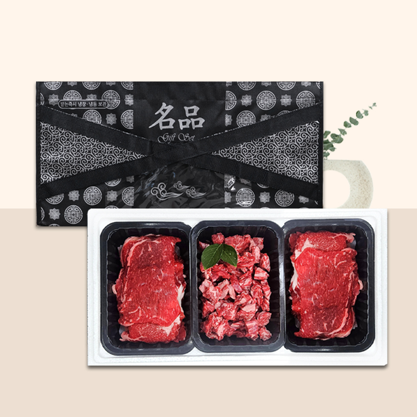 [설날사전예약] 1+ 한우 알뜰세트