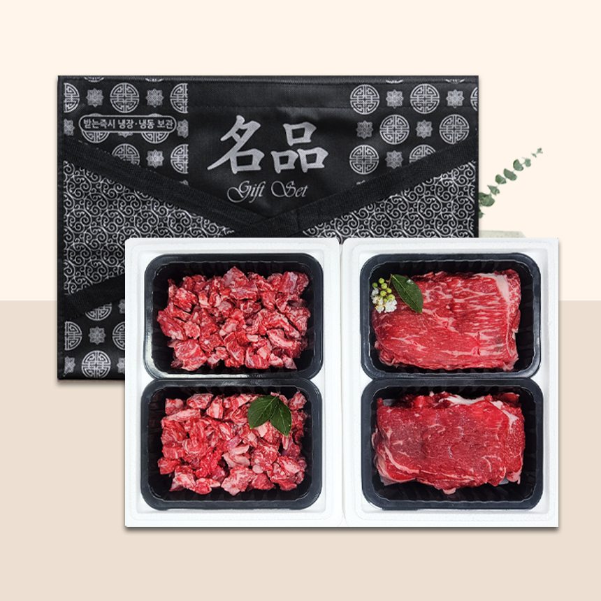 [설날사전예약] 1+ 한우 실속세트 2호