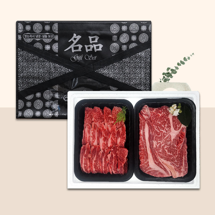 [설날사전예약] 1+ 한우 스페셜세트 2호