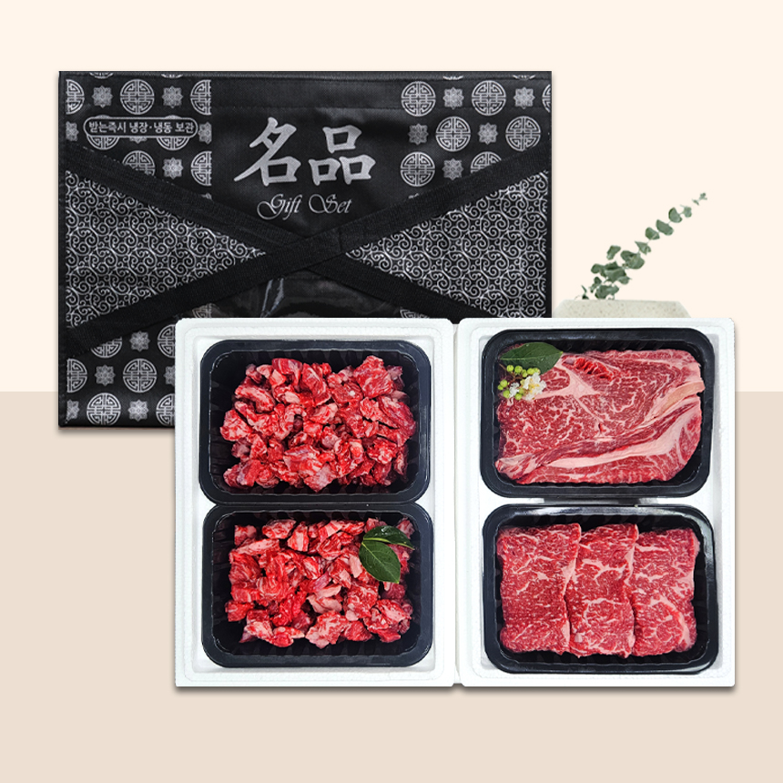 [설날사전예약] 1+ 한우 프리미엄세트 3호